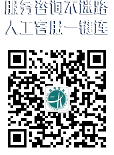 關注官方微信號:@國電西高,服務咨詢不迷路人工客服一鍵連